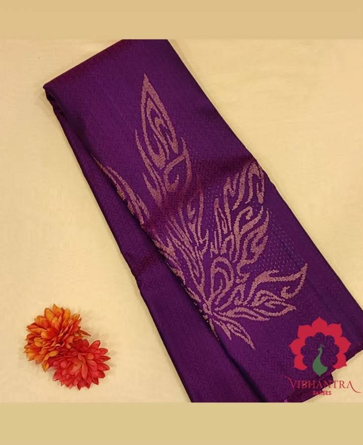 Rose Peach Shimmer Silk Saree